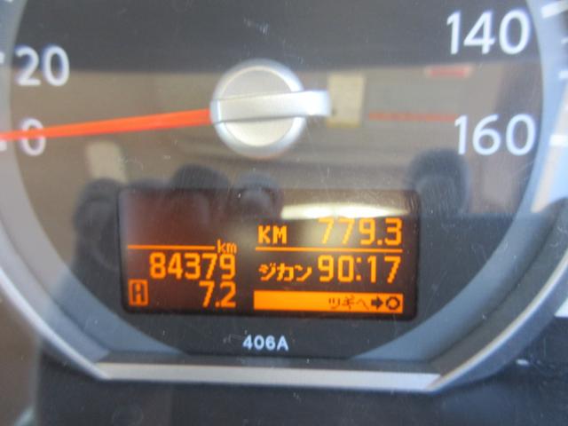 アトラストラック ショートフルスーパーローDX 1.5t/スーパーロー・小径ダブルタイヤ(16枚目)