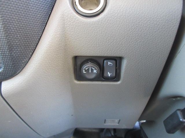 アトラストラック ショートフルスーパーローDX 1.5t/スーパーロー・小径ダブルタイヤ(20枚目)