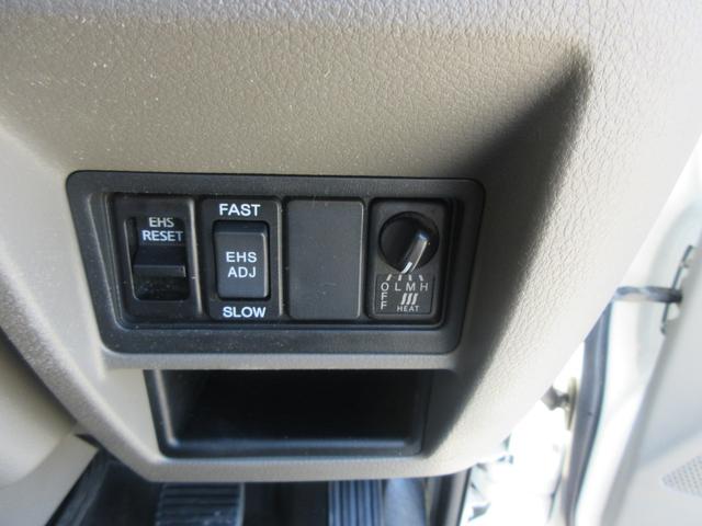 アトラストラック ショートフルスーパーローDX 1.5t/スーパーロー・小径ダブルタイヤ(21枚目)