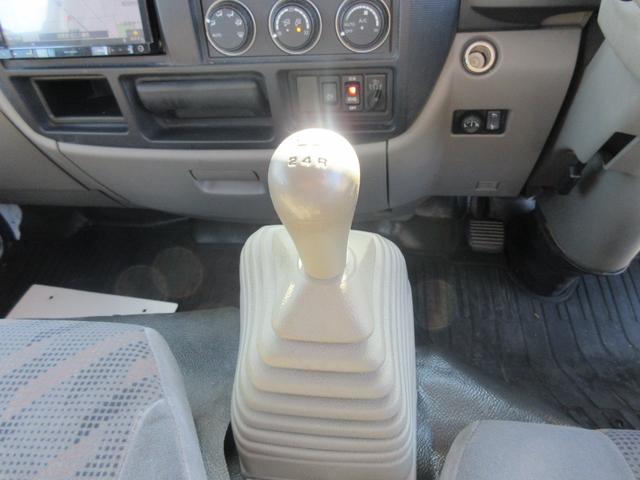 アトラストラック ショートフルスーパーローDX 1.5t/スーパーロー・小径ダブルタイヤ(23枚目)