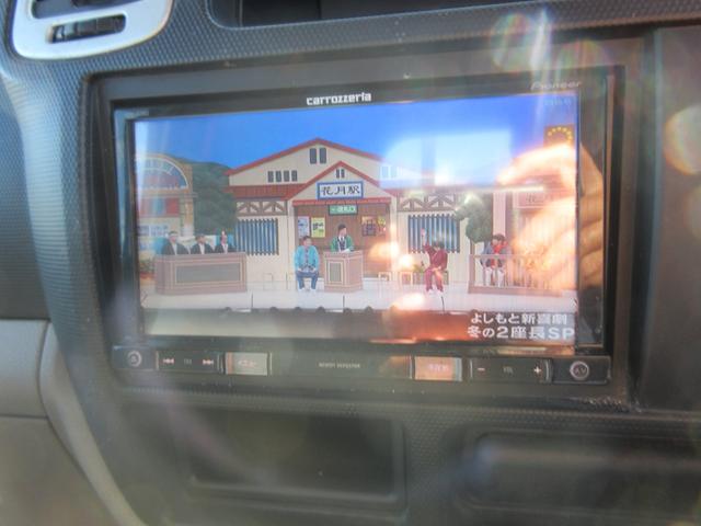 アトラストラック ショートフルスーパーローDX 1.5t/スーパーロー・小径ダブルタイヤ(24枚目)