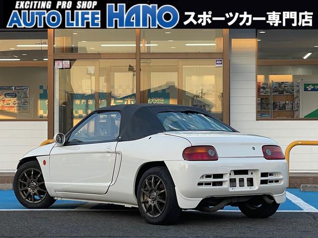 ★送料無料★ホンダ純正 未使用品★HONDA ビート 無塗装 ボンネット