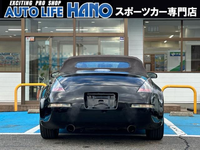 日産 フェアレディＺ