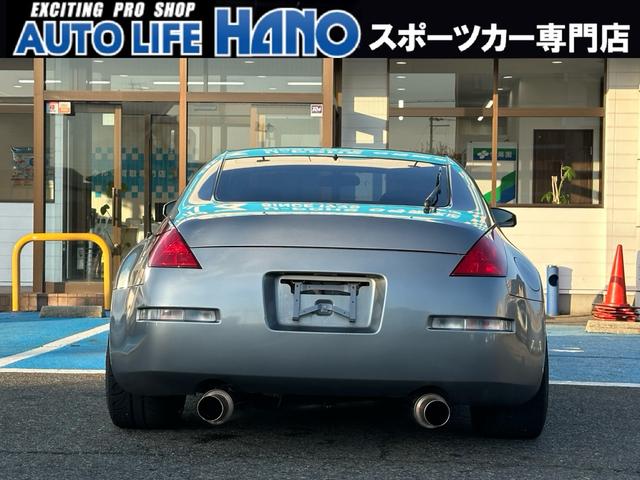 日産 フェアレディＺ