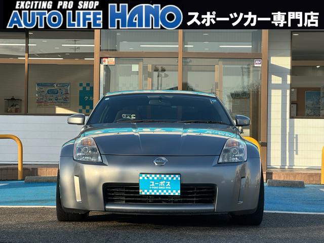 日産 フェアレディＺ