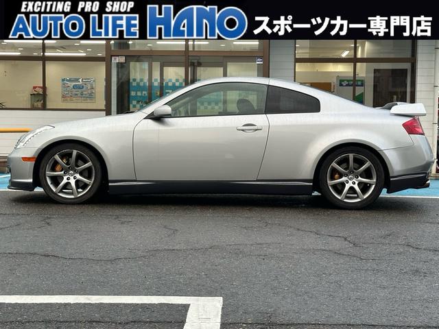 NISSAN SKYLINE 350GT | 2003 | SILVER M | 162282 km | details NISSAN SKYLINE 350GT | 2003 | SILVER M | 162282 km | details