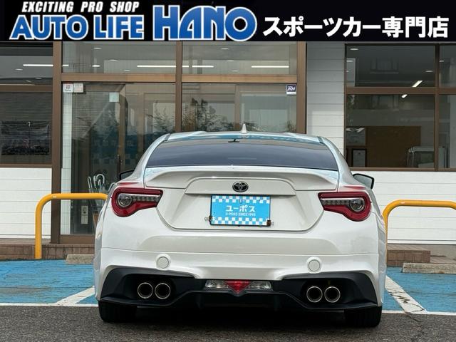 86 GT TRDエアロ TRDマフラー TRDトランクスポイラー TRDエアロスタビリンクライジングカバー HKS車高調 クルコン ダイアトーンナビ Bluetooth ワンセグTV ETC ドラレコ(25枚目)