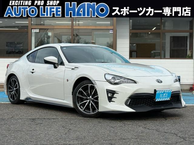 86 GT TRDエアロ TRDマフラー TRDトランクスポイラー TRDエアロスタビリンクライジングカバー HKS車高調 クルコン ダイアトーンナビ Bluetooth ワンセグTV ETC ドラレコ(28枚目)