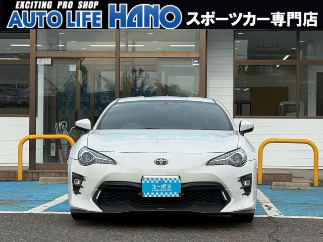86 GT TRDエアロ TRDマフラー TRDトランクスポイラー TRDエアロスタビリンクライジングカバー HKS車高調 クルコン ダイアトーンナビ Bluetooth ワンセグTV ETC ドラレコ(29枚目)
