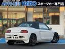 HONDA BEAT