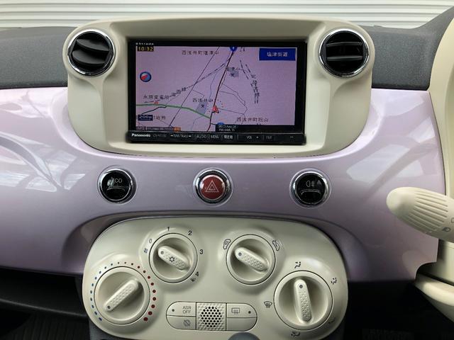 フィオーレ・ローザ ツインエア 限定カラー フィオーレローザ(6枚目)