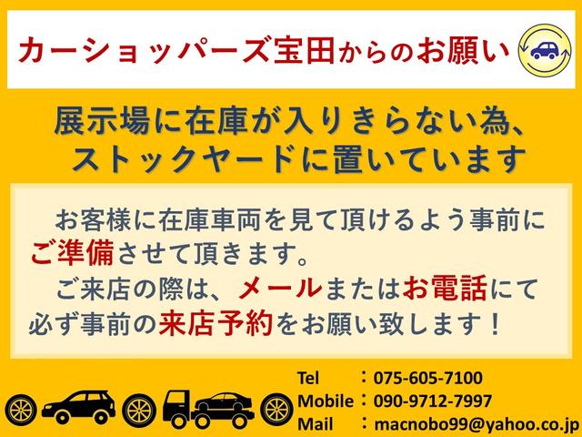 G ジャストセレクション 4WDスパイク5名 フルセグTVバックカメラ付HDDナビ 両側パワースライドドア 新品バッテリー交換 スタッドレスタイヤセット積込み 禁煙車(6枚目)