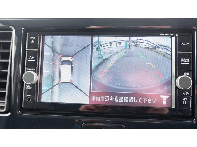 ハイウェイスター Gターボ フルセグTV付ナビ アラウンドビューモニター 両側パワースライドドア ETC&ドラレコ付 衝突軽減 禁煙車 新品バッテリー交換(10枚目)