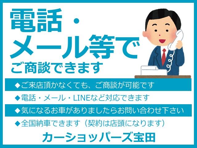 ハイウェイスター Gターボ フルセグTV付ナビ アラウンドビューモニター 両側パワースライドドア ETC&ドラレコ付 衝突軽減 禁煙車 新品バッテリー交換(29枚目)