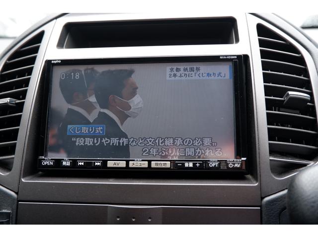 ジョイX フルセグTV付ナビ パワースライドドア ワンオーナー禁煙車 ETC付 新品バッテリー交換(7枚目)
