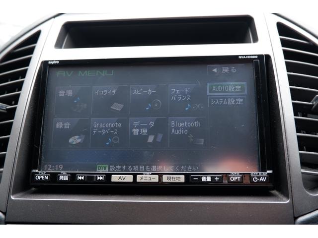 ジョイX フルセグTV付ナビ パワースライドドア ワンオーナー禁煙車 ETC付 新品バッテリー交換(8枚目)