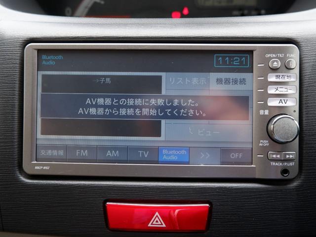 Ｘ　１年保証　フルセグＴＶバックカメラ付ナビ　Ｂｌｕｅｔｏｏｔｈオーディオ　新品ドラレコ付き　ワンオーナー禁煙車　新品バッテリー　アイドリングストップ(13枚目)