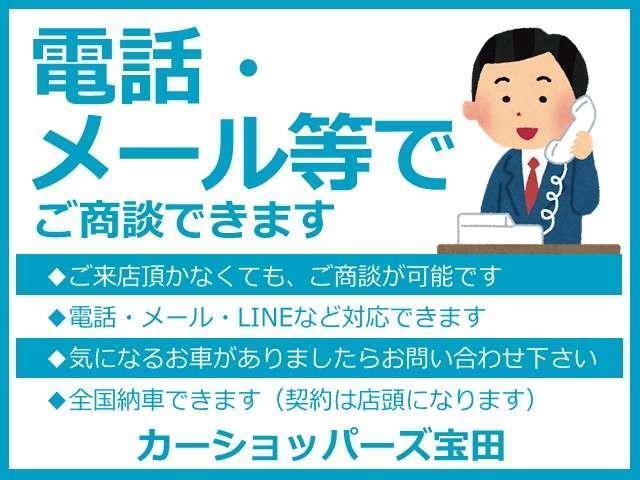 ＳＡＩ Ｓ　１年保証・距離無制限　ワンオーナー禁煙車　ドラレコ＆ＥＴＣ　新品補機バッテリー　パワーシート　新品アルミ付き新品スタッドレスタイヤ積込（30枚目）