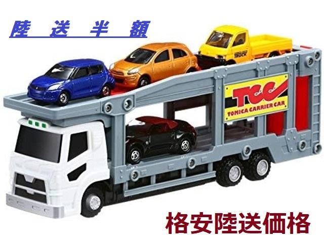 クラウン ロイヤルサルーンＧ　純正バックカメラ付ナビ　禁煙車　ドラレコ＆ＥＴＣ　リア電動サンシェード　全席パワーシート（32枚目）