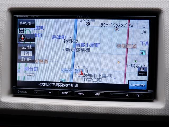 Ｌ　１年保証　ＴＶバックカメラ付ナビ　Ｂｌｕｅｔｏｏｔｈ　ドラレコ＆ＥＴＣ　新品バッテリー　禁煙車　シートヒーター搭載(15枚目)