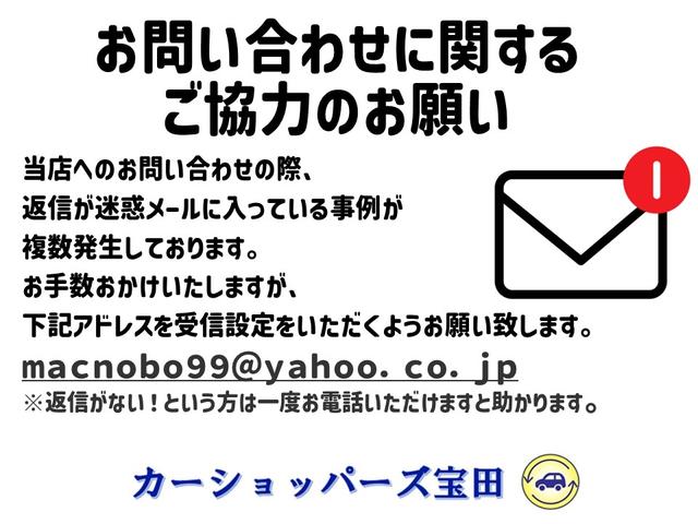 プリウス Ｓツーリングセレクション　フルセグＴＶバックカメラ付ナビ　Ｂｌｕｅｔｏｏｔｈオーディオ対応　ドラレコ＆ＥＴＣ　新品補機バッテリー交換　禁煙車（7枚目）