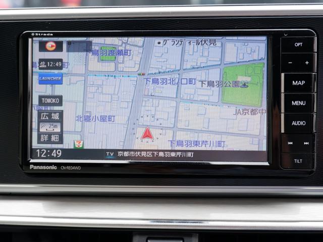 スタイルＧ　プライムコレクション　ＳＡＩＩ　１年保証　フルセグＴＶバックカメラ付ナビ　Ｂｌｕｅｔｏｏｔｈオーディオ　禁煙車　ドラレコ＆ＥＴＣ　新品バッテリー　衝突軽減ブレーキ　ホワイトレザー調シート　左右シートヒーター搭載(17枚目)