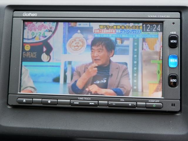 Ｎ－ＷＧＮ Ｇ　１年保証　４ＷＤ　ＴＶ付きナビ　Ｂｌｕｅｔｏｏｔｈオーディオ対応　ドラレコ＆ＥＴＣ　新品バッテリー交換（13枚目）