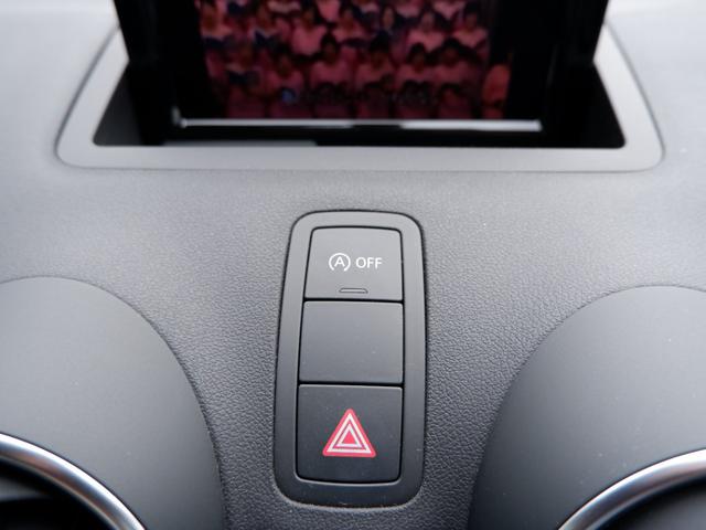 Ａ１ １．０ＴＦＳＩ　フルセグＴＶ付ナビ　Ｂｌｕｅｔｏｏｔｈオーディオ対応　禁煙車　ドラレコ＆ＥＴＣ　新品バッテリー交換（20枚目）
