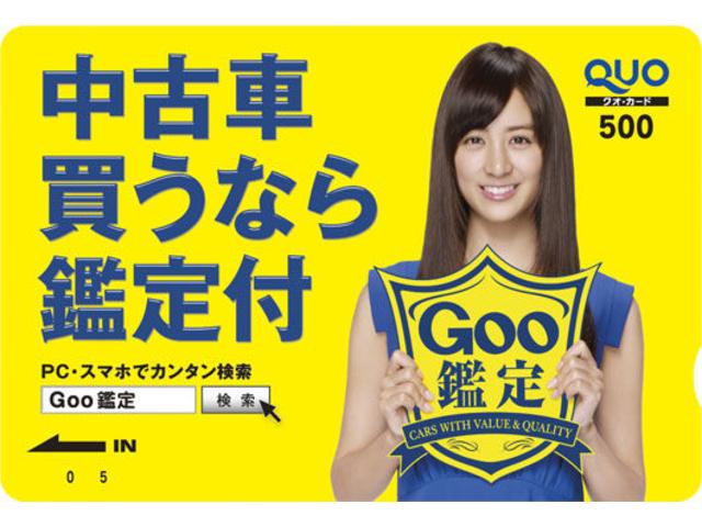 ルークス ハイウェイスター　Ｇターボ　１年保証　アーバンクロム　フルセグＴＶ全方位カメラ付ナビ　Ｂｌｕｅｔｏｏｔｈオーディオ　ワンオーナー禁煙車　ドラレコ＆ＥＴＣ２．０　衝突軽減＆踏み間違い防止　電動ドア　新品バッテリー　ハンズフリードア（4枚目）