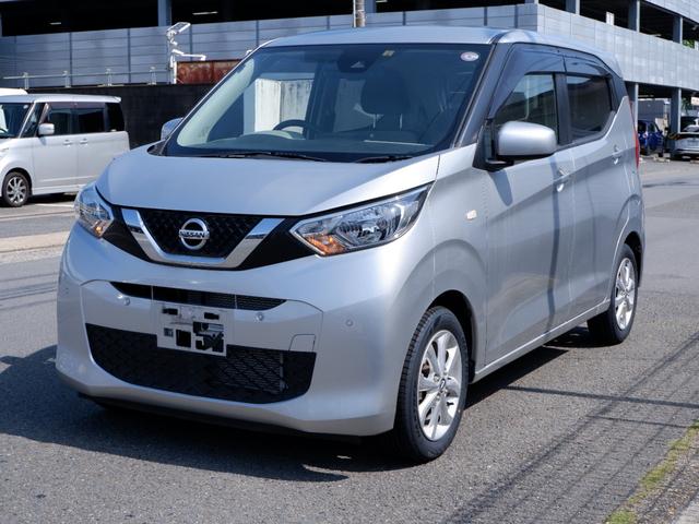 デイズ Ｘ　１年保証　フルセグＴＶバックカメラ付ナビ　Ｂｌｕｅｔｏｏｔｈオーディオ対応ナビ　ワンオーナー禁煙車　衝突軽減ブレーキ＆踏み間違い防止　新品バッテリー交換　純正ドラレコ付（2枚目）