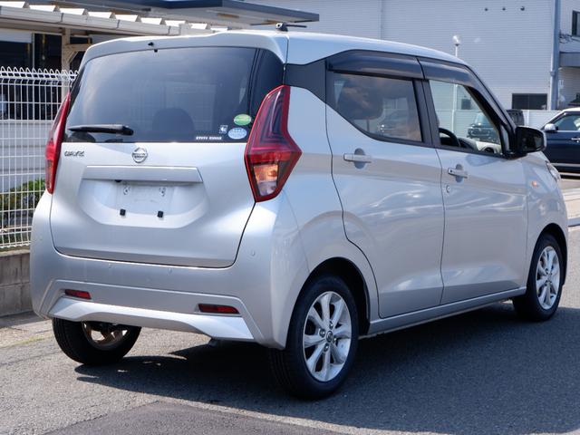 デイズ Ｘ　１年保証　フルセグＴＶバックカメラ付ナビ　Ｂｌｕｅｔｏｏｔｈオーディオ対応ナビ　ワンオーナー禁煙車　衝突軽減ブレーキ＆踏み間違い防止　新品バッテリー交換　純正ドラレコ付（8枚目）