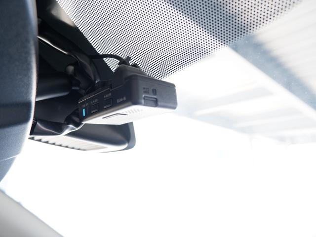 デイズ Ｘ　１年保証　フルセグＴＶバックカメラ付ナビ　Ｂｌｕｅｔｏｏｔｈオーディオ対応ナビ　ワンオーナー禁煙車　衝突軽減ブレーキ＆踏み間違い防止　新品バッテリー交換　純正ドラレコ付（12枚目）