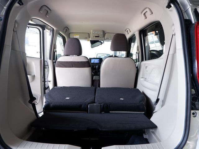 デイズ Ｘ　１年保証　フルセグＴＶバックカメラ付ナビ　Ｂｌｕｅｔｏｏｔｈオーディオ対応ナビ　ワンオーナー禁煙車　衝突軽減ブレーキ＆踏み間違い防止　新品バッテリー交換　純正ドラレコ付（26枚目）