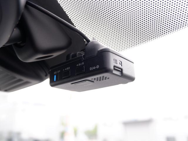 ノート ｅ－パワー　メダリスト　１年保証　フルセグＴＶ全方位カメラ付ナビ　Ｂｌｕｅｔｏｏｔｈオーディオ対応　衝突軽減ブレーキ＆踏み間違い防止　禁煙車　ドラレコ＆ＥＴＣ　新品補機バッテリー交換　ホワイトインテリア（12枚目）