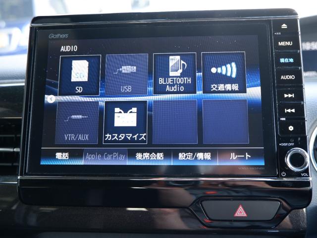 Ｎ－ＢＯＸカスタム Ｇ・Ｌターボホンダセンシング　４ＷＤ　１年保証　フルセグＴＶバックカメラ付ナビ　Ｂｌｕｅｔｏｏｔｈオーディオ対応　禁煙車　両側電動ドア　ドラレコ＆ＥＴＣ　衝突軽減ブレーキ＆踏み間違い防止　新品バッテリー交換　左右シートヒーター装備（13枚目）