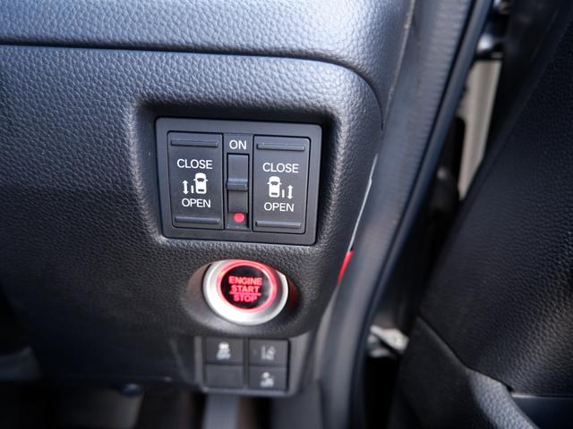 Ｎ－ＢＯＸカスタム Ｇ・Ｌターボホンダセンシング　４ＷＤ　１年保証　フルセグＴＶバックカメラ付ナビ　Ｂｌｕｅｔｏｏｔｈオーディオ対応　禁煙車　両側電動ドア　ドラレコ＆ＥＴＣ　衝突軽減ブレーキ＆踏み間違い防止　新品バッテリー交換　左右シートヒーター装備（16枚目）