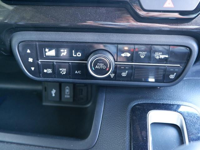 Ｎ－ＢＯＸカスタム Ｇ・Ｌターボホンダセンシング　４ＷＤ　１年保証　フルセグＴＶバックカメラ付ナビ　Ｂｌｕｅｔｏｏｔｈオーディオ対応　禁煙車　両側電動ドア　ドラレコ＆ＥＴＣ　衝突軽減ブレーキ＆踏み間違い防止　新品バッテリー交換　左右シートヒーター装備（27枚目）