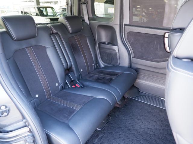 Ｎ－ＢＯＸカスタム Ｇ・Ｌターボホンダセンシング　４ＷＤ　１年保証　フルセグＴＶバックカメラ付ナビ　Ｂｌｕｅｔｏｏｔｈオーディオ対応　禁煙車　両側電動ドア　ドラレコ＆ＥＴＣ　衝突軽減ブレーキ＆踏み間違い防止　新品バッテリー交換　左右シートヒーター装備（29枚目）