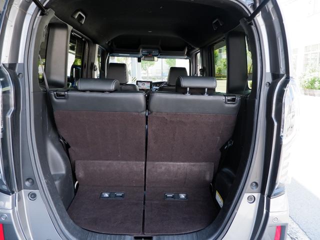 Ｎ－ＢＯＸカスタム Ｇ・Ｌターボホンダセンシング　４ＷＤ　１年保証　フルセグＴＶバックカメラ付ナビ　Ｂｌｕｅｔｏｏｔｈオーディオ対応　禁煙車　両側電動ドア　ドラレコ＆ＥＴＣ　衝突軽減ブレーキ＆踏み間違い防止　新品バッテリー交換　左右シートヒーター装備（31枚目）