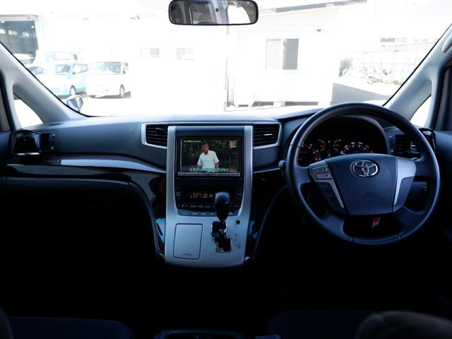 アルファード ２４０Ｓ　１年保証　後期型　フルセグＴＶバックカメラ付ナビ　Ｂｌｕｅｔｏｏｔｈオーディオ対応　禁煙車　両側パワスラドア　新品バッテリー交換　新品ドラレコ＆ＥＴＣ（11枚目）