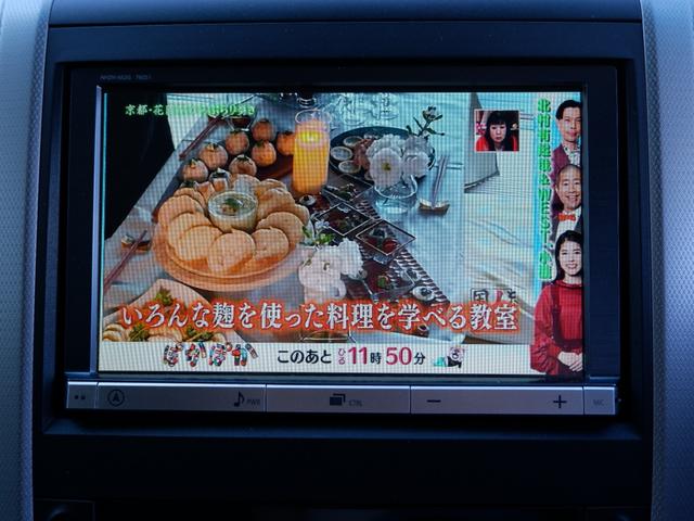 アルファード ２４０Ｓ　１年保証　後期型　フルセグＴＶバックカメラ付ナビ　Ｂｌｕｅｔｏｏｔｈオーディオ対応　禁煙車　両側パワスラドア　新品バッテリー交換　新品ドラレコ＆ＥＴＣ（13枚目）