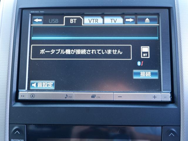 アルファード ２４０Ｓ　１年保証　後期型　フルセグＴＶバックカメラ付ナビ　Ｂｌｕｅｔｏｏｔｈオーディオ対応　禁煙車　両側パワスラドア　新品バッテリー交換　新品ドラレコ＆ＥＴＣ（14枚目）