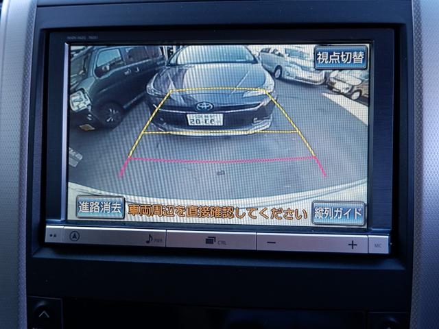 アルファード ２４０Ｓ　１年保証　後期型　フルセグＴＶバックカメラ付ナビ　Ｂｌｕｅｔｏｏｔｈオーディオ対応　禁煙車　両側パワスラドア　新品バッテリー交換　新品ドラレコ＆ＥＴＣ（15枚目）