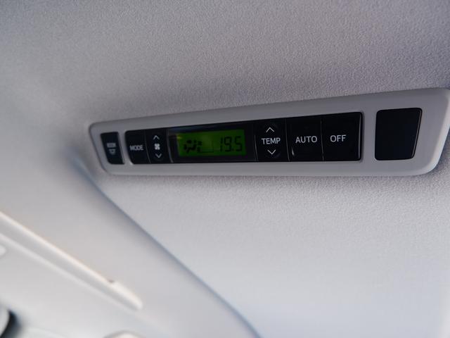 アルファード ２４０Ｓ　１年保証　後期型　フルセグＴＶバックカメラ付ナビ　Ｂｌｕｅｔｏｏｔｈオーディオ対応　禁煙車　両側パワスラドア　新品バッテリー交換　新品ドラレコ＆ＥＴＣ（21枚目）