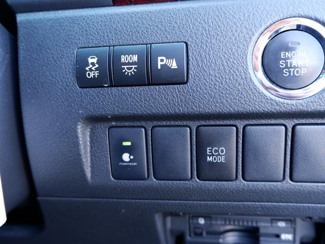 アルファード ２４０Ｓ　１年保証　後期型　フルセグＴＶバックカメラ付ナビ　Ｂｌｕｅｔｏｏｔｈオーディオ対応　禁煙車　両側パワスラドア　新品バッテリー交換　新品ドラレコ＆ＥＴＣ（25枚目）