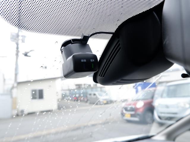 セレナ ｅ－パワー　ＸＶ　１年保証　フルセグＴＶ全方位カメラ付ナビ　Ｂｌｕｅｔｏｏｔｈ　リアモニター　ワンオーナー禁煙車　両側電動ドア　衝突軽減＆踏み間違い防止　前後ドラレコ＆ＥＴＣ２．０　新品補機バッテリー　シートヒーター（13枚目）