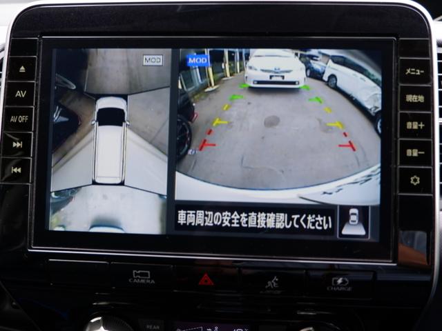 セレナ ｅ－パワー　ＸＶ　１年保証　フルセグＴＶ全方位カメラ付ナビ　Ｂｌｕｅｔｏｏｔｈ　リアモニター　ワンオーナー禁煙車　両側電動ドア　衝突軽減＆踏み間違い防止　前後ドラレコ＆ＥＴＣ２．０　新品補機バッテリー　シートヒーター（16枚目）