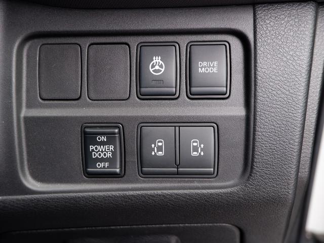 セレナ ｅ－パワー　ＸＶ　１年保証　フルセグＴＶ全方位カメラ付ナビ　Ｂｌｕｅｔｏｏｔｈ　リアモニター　ワンオーナー禁煙車　両側電動ドア　衝突軽減＆踏み間違い防止　前後ドラレコ＆ＥＴＣ２．０　新品補機バッテリー　シートヒーター（19枚目）