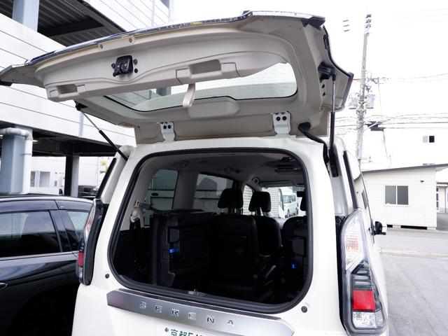 セレナ ｅ－パワー　ＸＶ　１年保証　フルセグＴＶ全方位カメラ付ナビ　Ｂｌｕｅｔｏｏｔｈ　リアモニター　ワンオーナー禁煙車　両側電動ドア　衝突軽減＆踏み間違い防止　前後ドラレコ＆ＥＴＣ２．０　新品補機バッテリー　シートヒーター（33枚目）