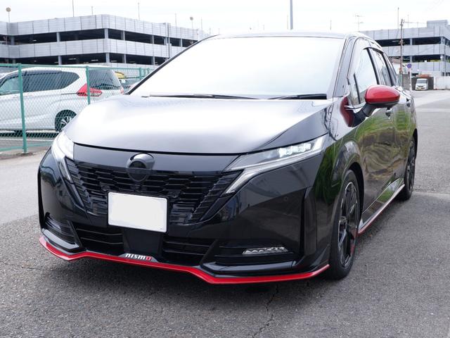 オーラ ニスモ 2年保証 フルセグTV全方位カメラ付ナビ Bluetoothオーディオ対応 ワンオーナー禁煙車 プロパイロット搭載 ETC2.0 衝突軽減ブレーキ&踏み間違い防止 新品補機バッテリー交換(2枚目)